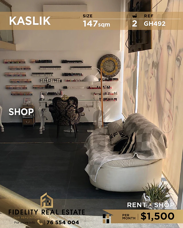 Shop for rent in Kaslik GH492 محل تجاري للإيجار في كسليك