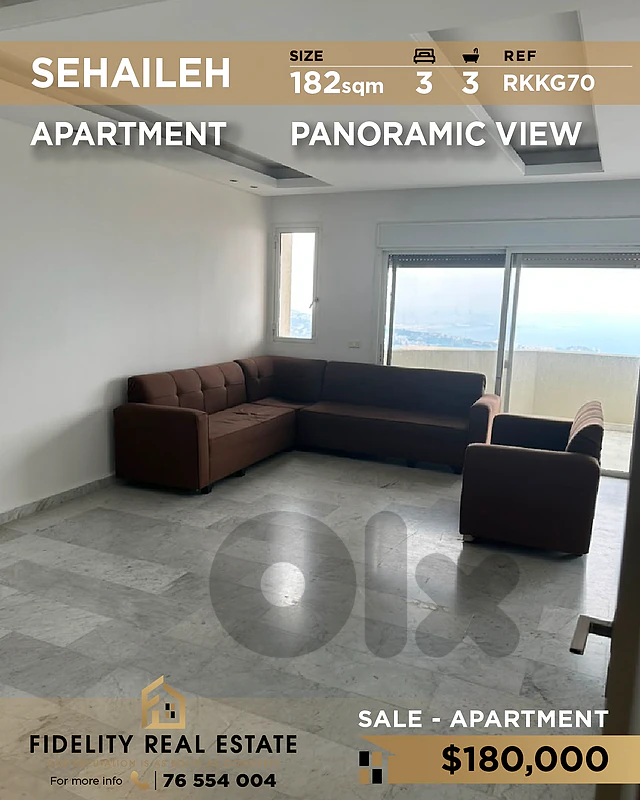 Apartment for sale in Sehaileh RKKG70 شقة للبيع في سهيلة
