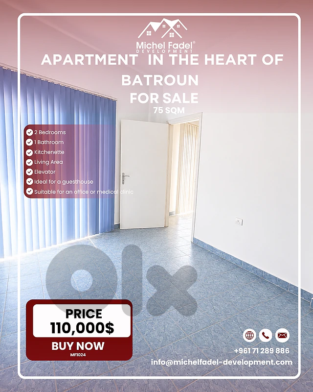 MF1024-Aprt for Sale in the Heart of Batroun/شقة للبيع في قلب البترون