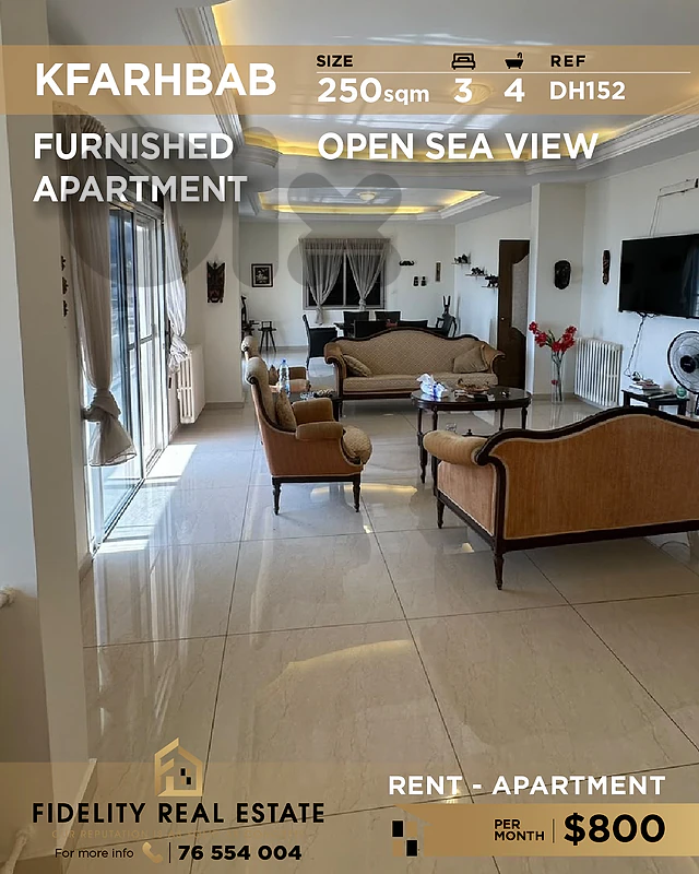 Apartment for rent in Kfarhbab DH152 شقة 2 للإيجار في كفرحباب