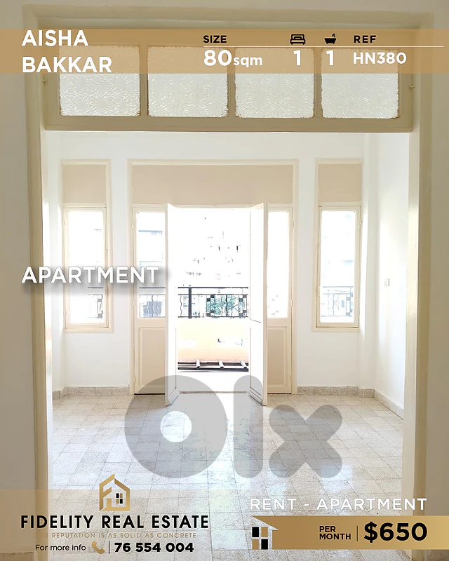 Apartment for rent in Aisha Bakkar HN380 شقة للإيجار  في عائشة بكار