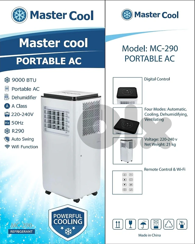 portable AC air conditioner MASTERCOOL مكيف نقال