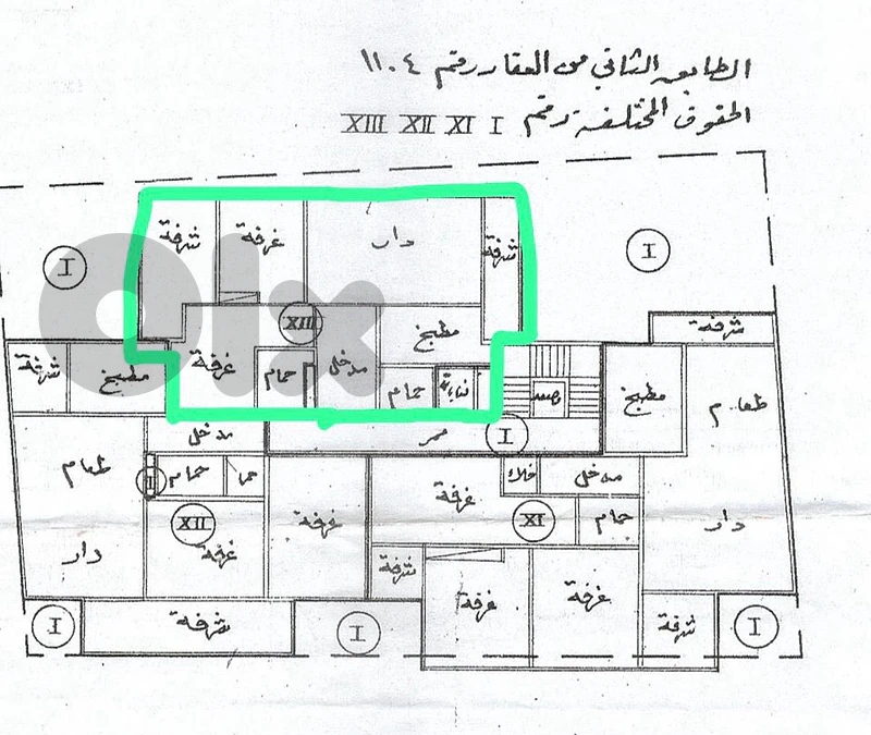 Bright 2 Bedroom Apartment in the heart of Gemmayzeh