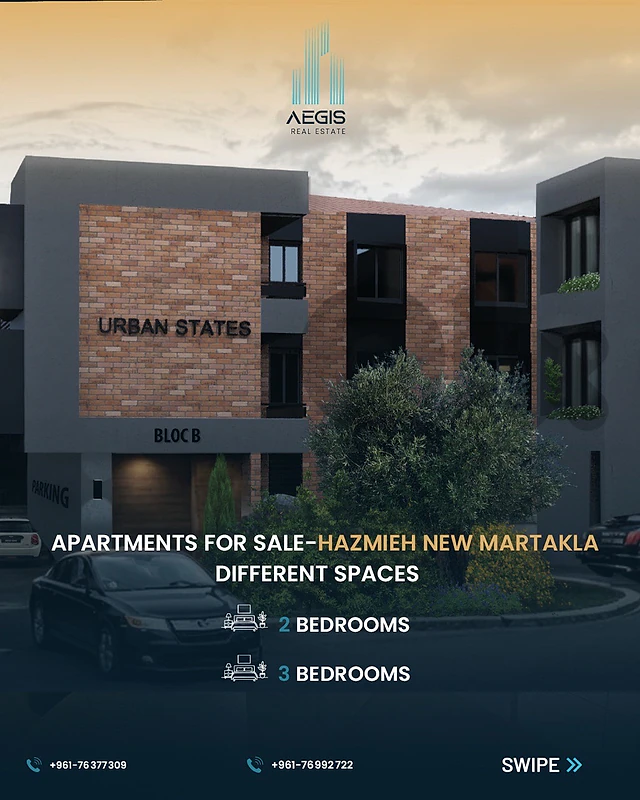 apartments for sale hazmiyeh baabda- شقق للبيع حازمية بعبدا