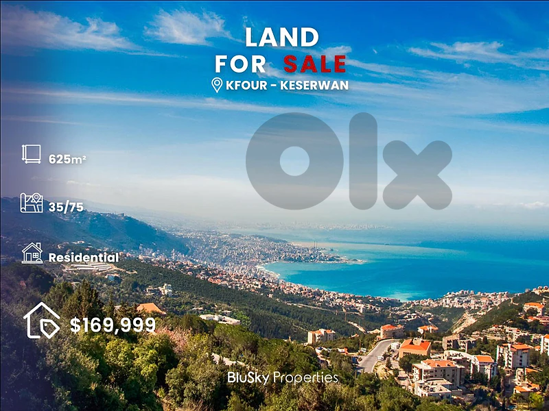 Land For SALE In Kfour أرض للبيع #CA