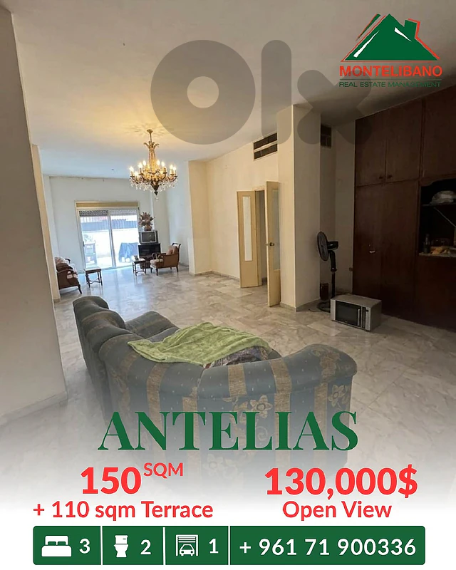 150 sqm Apartment For Sale in Antelias أنطلياس with 110 sqm Terrace