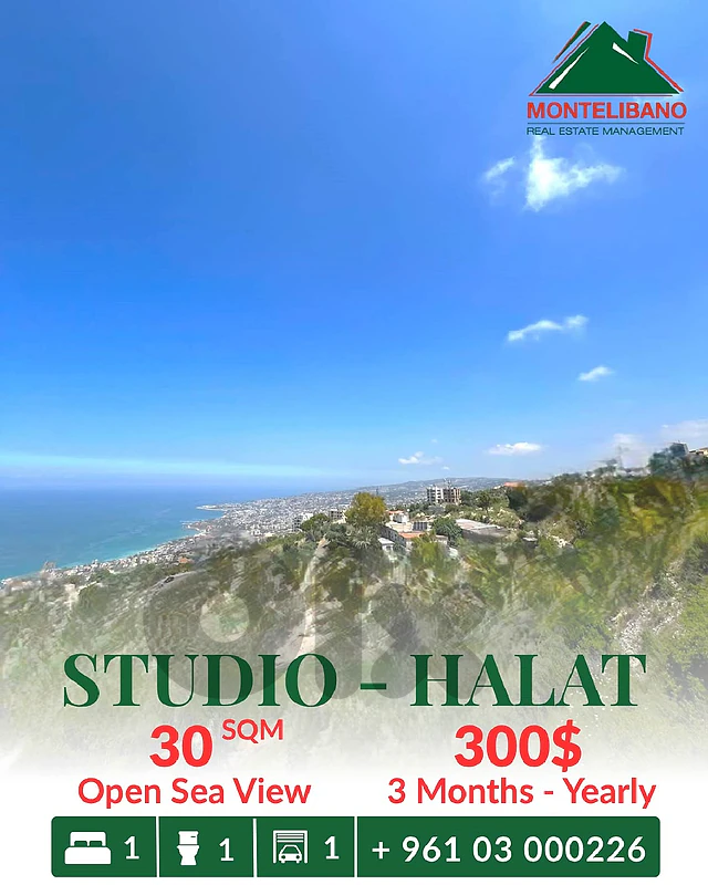 30 sqm Studio For Rent in Halat حالات with Open Sea View