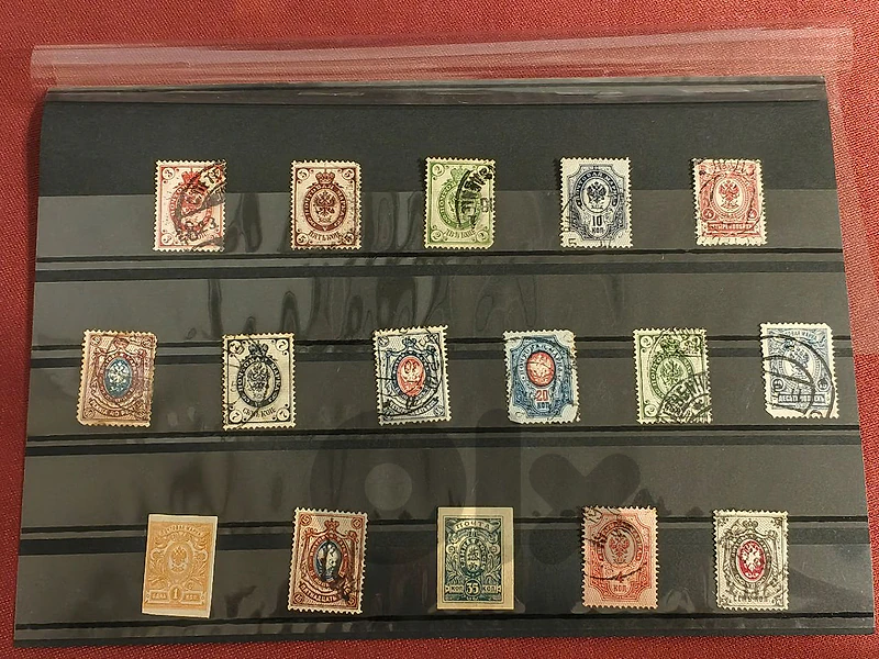 Imperial Russia stamps from 1889 to 1909 طوابع الإمبراطورية الروسية