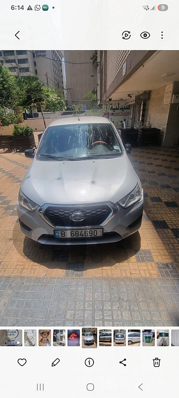 Datsun Mi Do 2017