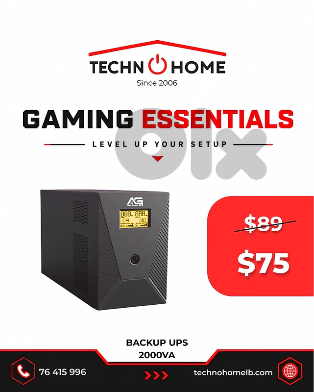 backup ups for ps4 - ps5 - pc - tv