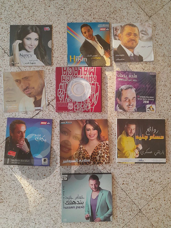 sealed cds