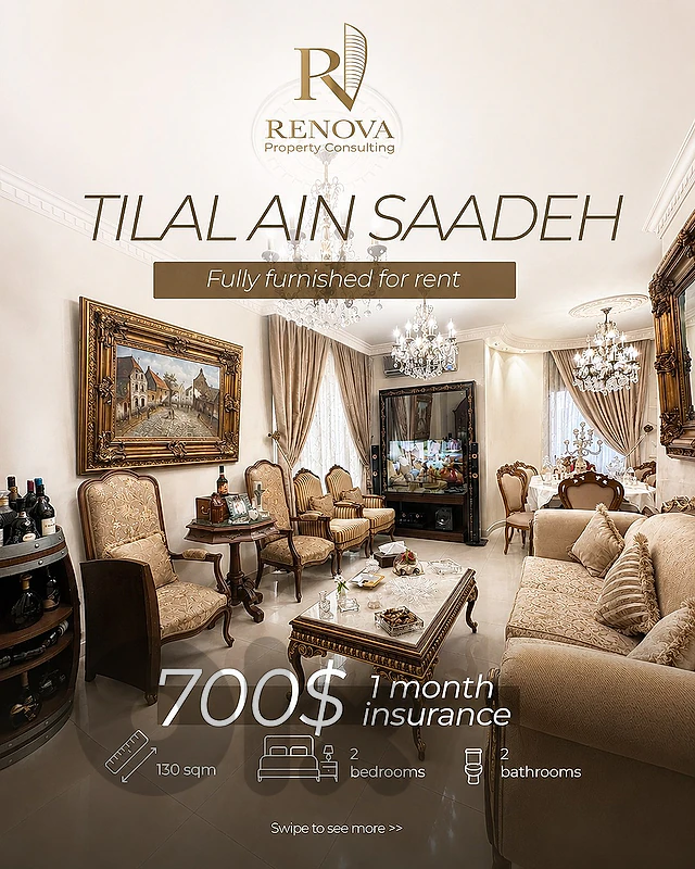 Fully Furnished Apartment for rent in Tilal Ain Saade