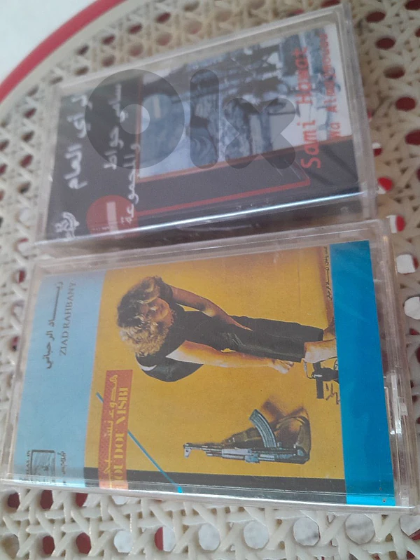 ziad rahbani / sami hawat