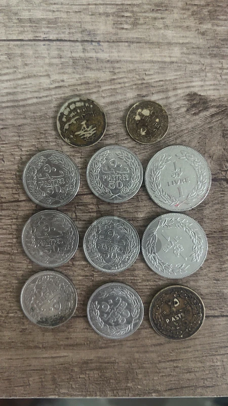 lebanese coins