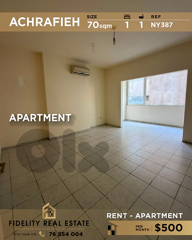 Apartment for rent in Achrafieh NY387 شقة للإيجار في الأشرفية