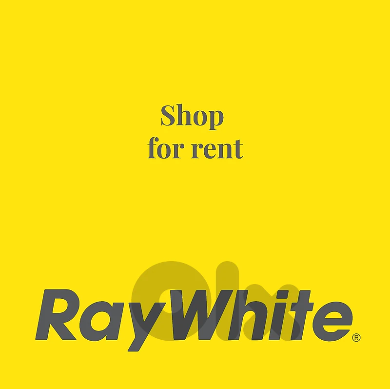 Shop for Rent In Bikfaya   محل للإيجار في بكفيا