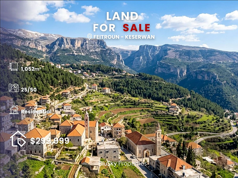 Land For SALE In Feitroun أرض للبيع #PM