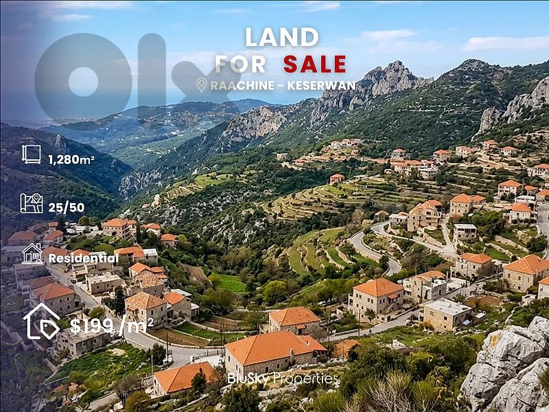 Land For SALE In Raachine أرض للبيع #PM