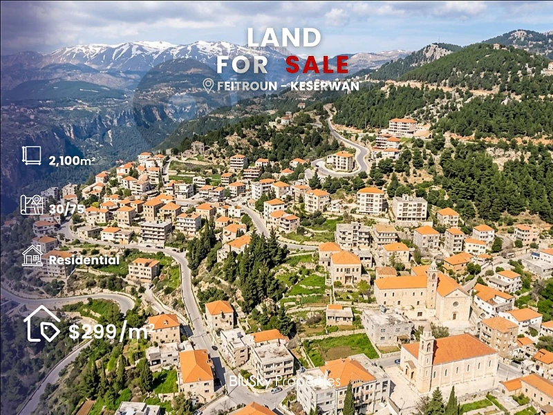 Land For SALE In Feitroun أرض للبيع #PM