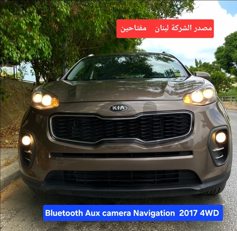 Kia Sportage 2017 Engine DOHC pمصدر الشركة لبنان Kia Sportage 2017 Engine DOHC pمصدر الشركة لبنان