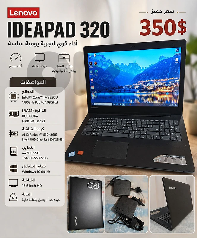 lenovo laptop