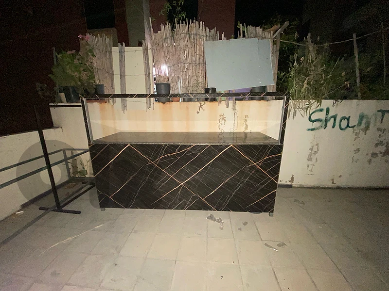 بسطة عرض