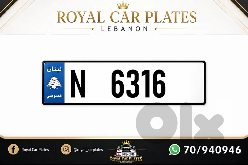 N 6316 special for 63 AMG