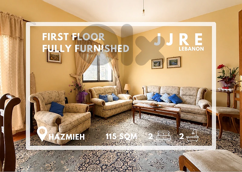 Apartment For Sale in Hazmieh / شقة للبيع في الحازمية