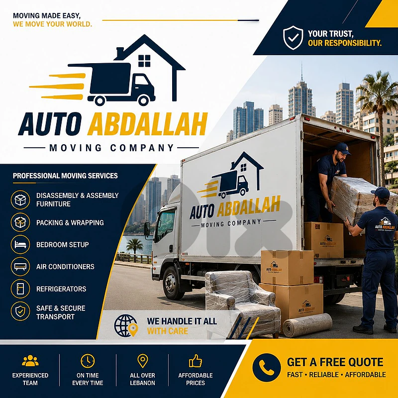 نقل اثاث في لبنان /فك و تركيب و تغليف