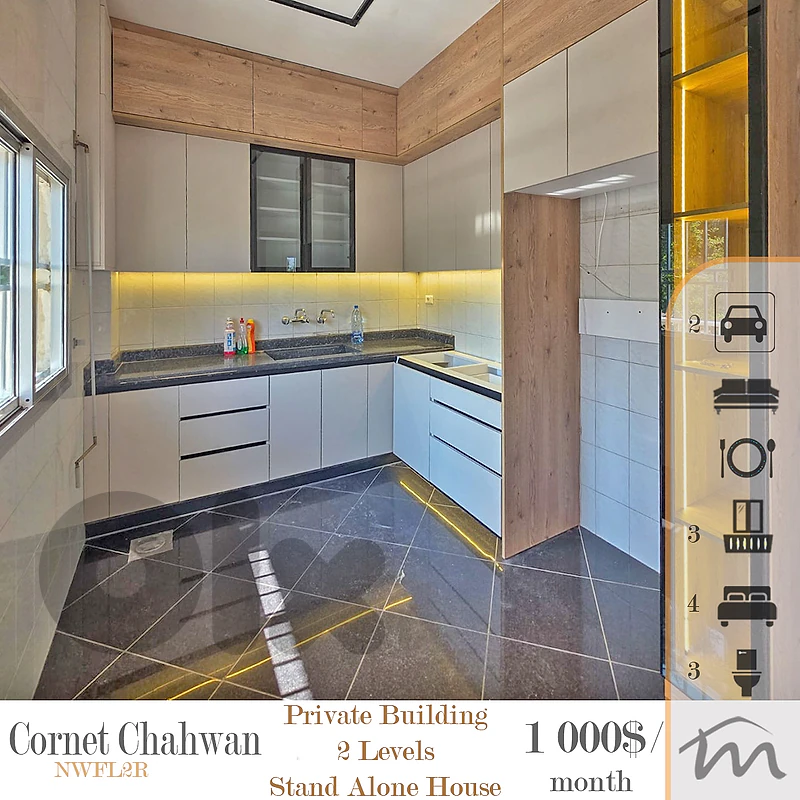 Cornet Chahwan | Stand Alone Building ~ 2 Levels 240m² House + Terrace