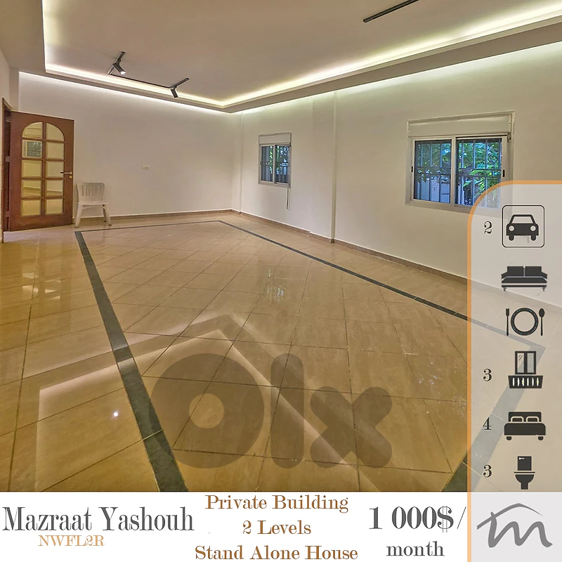 Mazraat Yashouh | Stand Alone Building ~ 2 Level 250m² House + Terrace