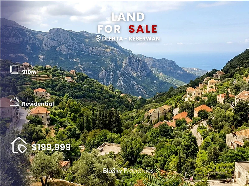 Land For SALE In Dlebta أرض للبيع #PM
