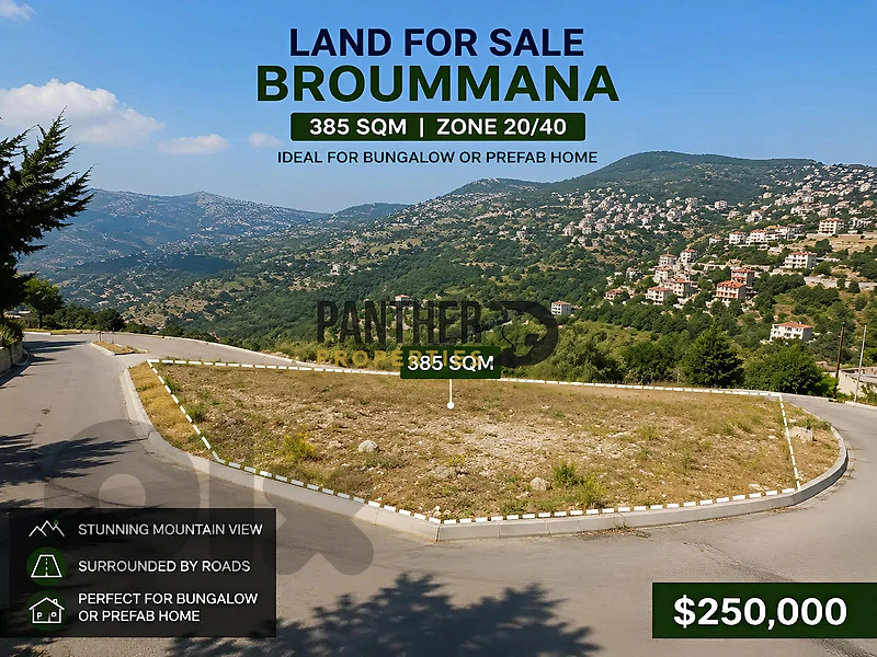 Land for sale in Broumana Ref#BK160