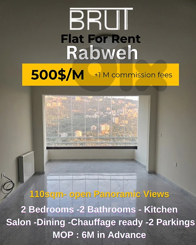 110 sqm Apartment for Rent in Rabweh-Open Panoramic Views