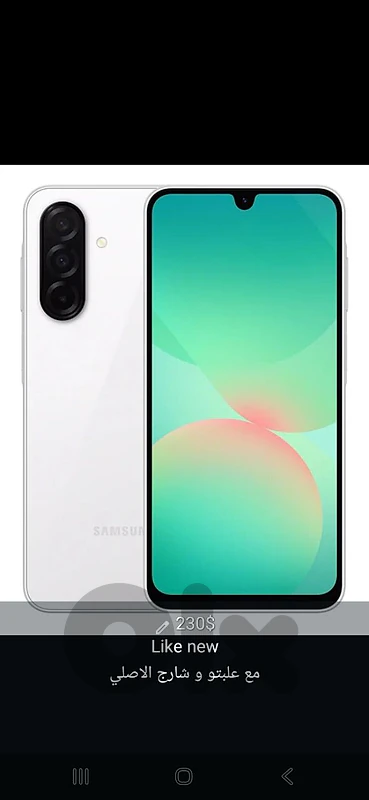 Samsung As26