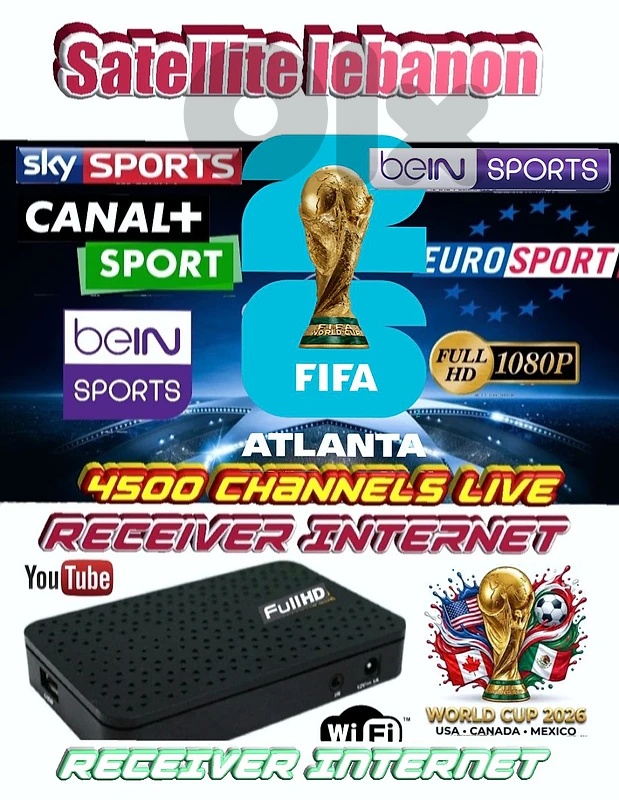 RECEIVER - INTERNET-RF-V92 رسفير يعمل على إنترنت