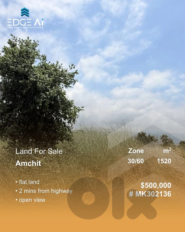 Land for sale , Amchit #MK302136