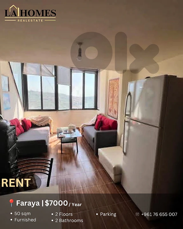 chalet for rent in faraya     شاليه للايجار في فاريا