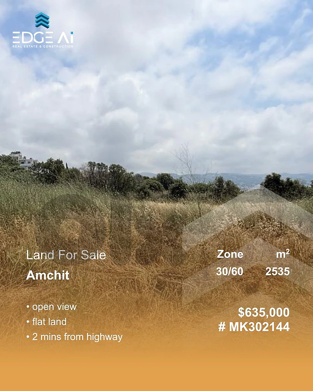 Land for sale , Amchit , #MK302144