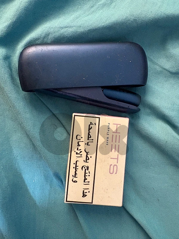 iqos for sale