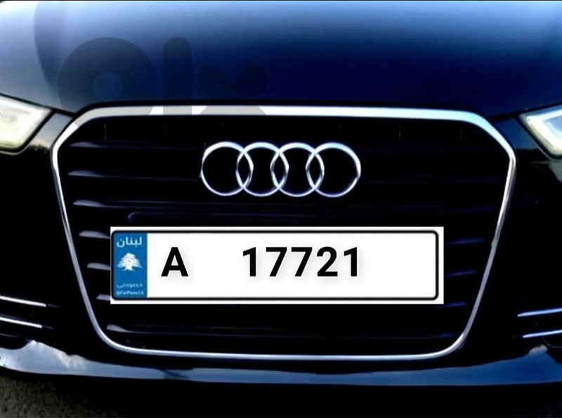 plate car number code A 17721 sak jehiz