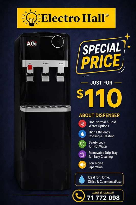 water dispenser