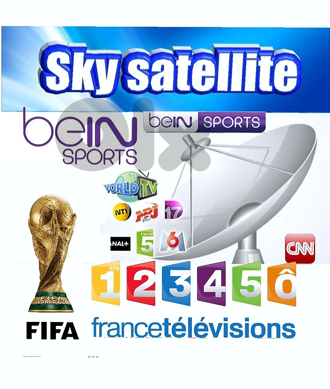 SATELLITE - TR77 FIFA WORLD CUP 2026 SPORTS CHANNELS SATELLITE - TR77 FIFA WORLD CUP 2026 SPORTS CHANNELS