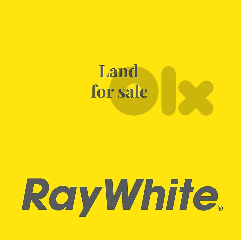 Land for Sale | Ain Aalak  أرض للبيع | عين علق
