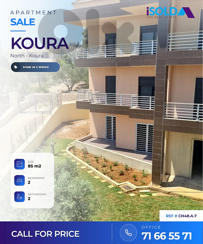 A 85 m2 apartment for sale in Koura