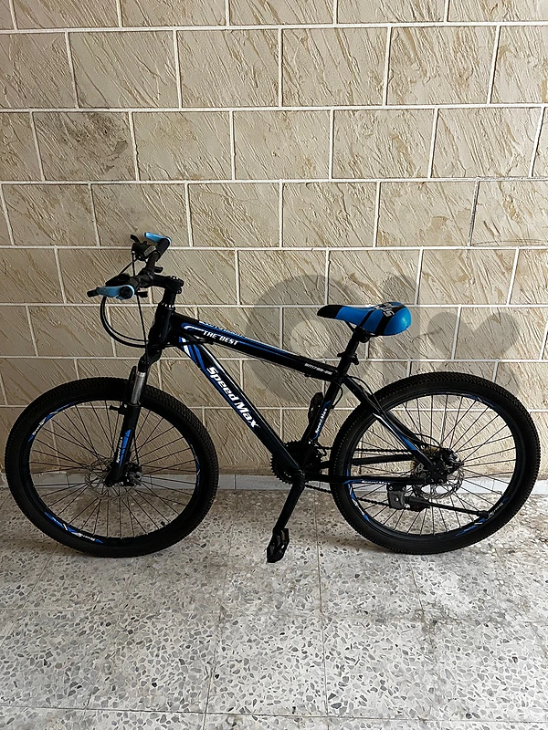 SpeedMax 26" Mountain Bike