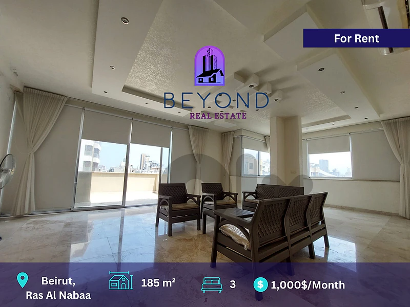 Apartment for rent in ras al nabaa  /شقة للإيجار في راس النبع