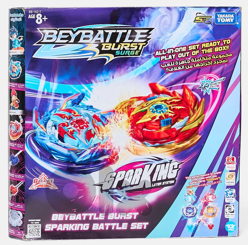 Every Beyblader's Dream Box ! best gift for your kid