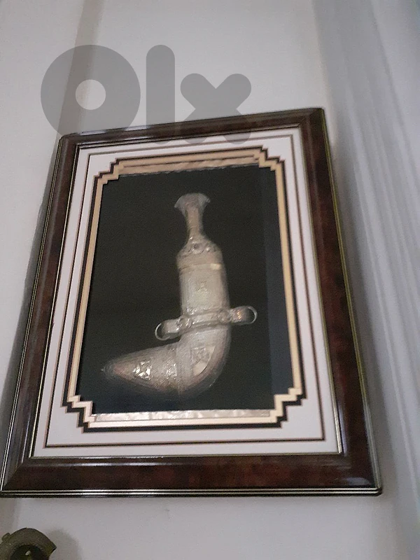 ottoman decorative item
