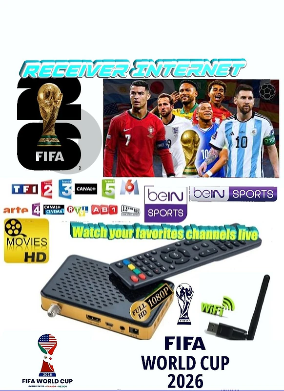 RECEIVER - INTERNET GR-F77 رسفير يعمل على إنترنت